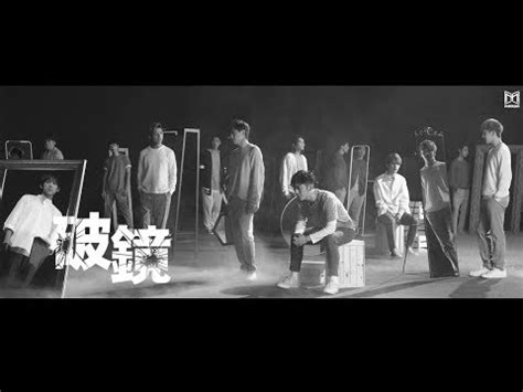 鏡子破掉破解|【鏡子破了】小心鏡子碎了！破鏡十大徵兆與破解方法